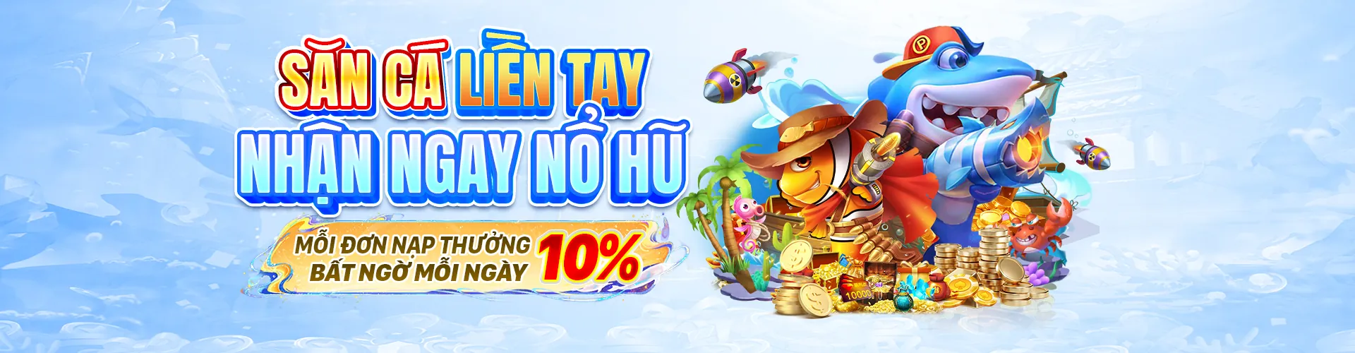 Hình ảnh tổng quan Arne Entertainment